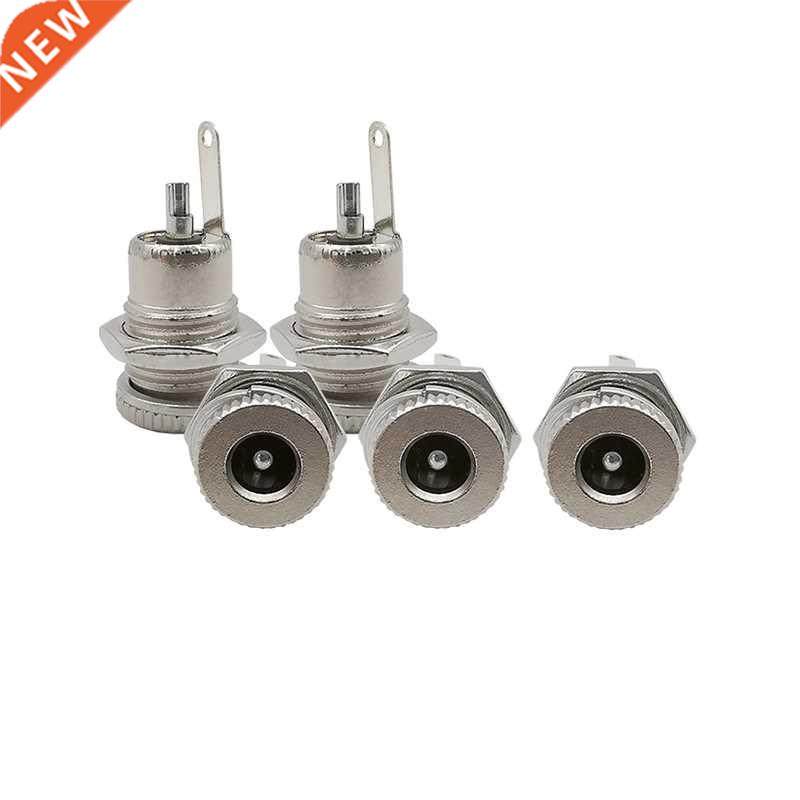 5Pcs/lot Metal Silver DC 099 5.5x2.1mm 5.5mm x 2.5mm DC Powe
