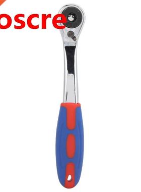 klucze nasadowe spanner 72 Teeth Ratchet Wrench 1/4in Portab
