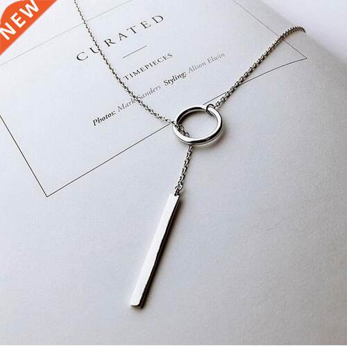 NENJERY Silver Color Copper Circle Strip Long Chin Necklc