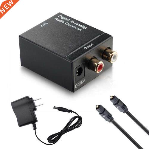 Optical Coax to Analog RCA Audio Converter Adapter with Fibe
