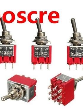 5Pcs PDT ON/OFF/ON  Position 9 Pins Mini Toggle Switch 6A