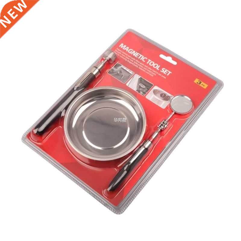 3PCS Stainless Steel Strong Magnetic Rod Bowl Telescopic Adj
