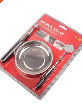 3PCS Stainless Steel Strong Magnetic Rod Bowl Telescopic Adj