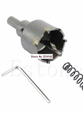 35mm Alloy Carbide Tip TCT Drill Bit Hole Saw Set Metal 07NO