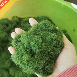8MM Mini Static Grass Flock Powder For Railway Artificial T