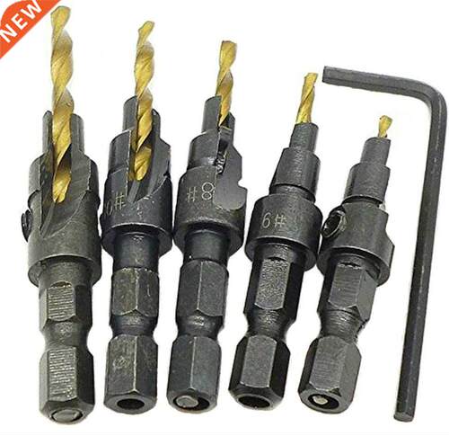 5pcs #5#6#8#10#12 HSS Countersink Drill Bit Set with free Qu