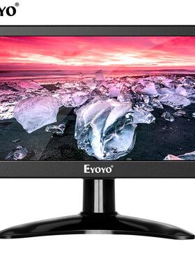Eyoyo EM07H 7 Inch Mini IPS 1280x800 LCD Monitor PC Compute