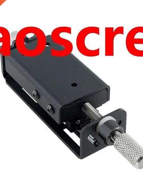 Head Adjustable Module Mounting Frame Head Set for Head Focu