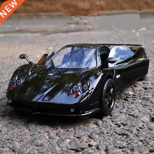 1:24 Pagan Zonda F Huayra Alloy Sports Car Model Decasts M