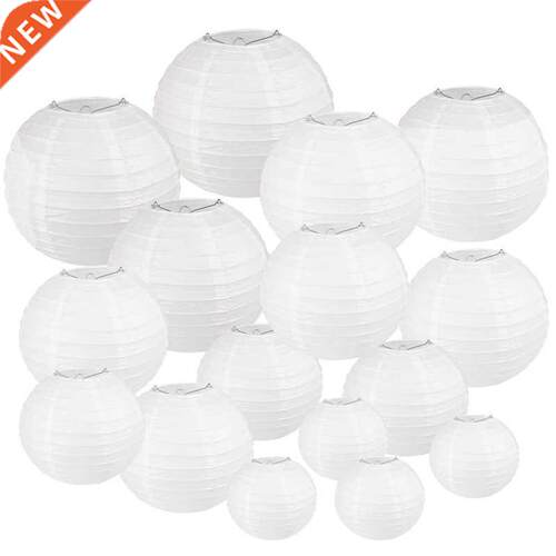 25 Pack White Paper Lantern with Various Sizes,Paper Lampsha