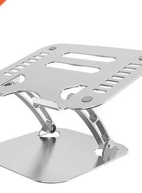 Laptop Stand Portable Computer Rser Holder Adjustable Hegh