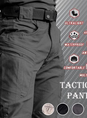 City Military Tactical Cargo Pants Men SWAT Combat Army Trou