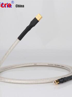 Preffair 1PC Silver-plated QED Hifi usb Cable High Quality T