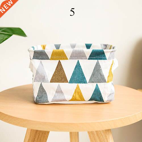 1PC Foldable  Colors Storage Bin Closet Toy Box Container O