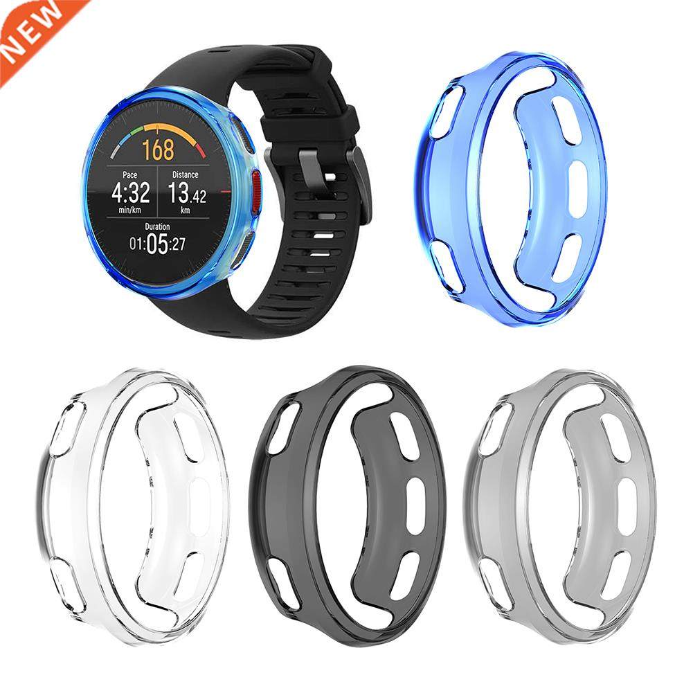 Smartwatch TPU Protective Cover Screen Protector for Vantage