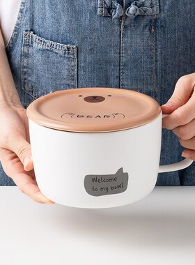 1000ml Creative Ceramic Cartoon Noodle Bowl household