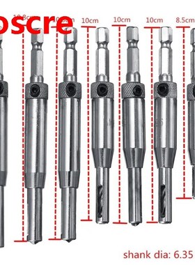 4/7Pcs Core Drill Bit Set Hole Puncher Hinge Tapper For Door
