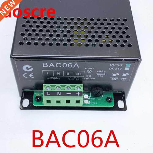 BAC06A 12V or 24V Battery Charger Floating charge, 12V or 24