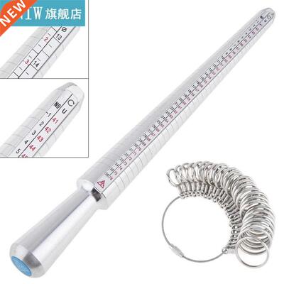 US / EU Degree Standard Ring Measurement Tool with Aluminum