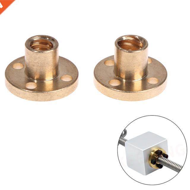 Nut Elimination Gap Nut 适用于 8mm/2mm Rod Lead Screws DIY C