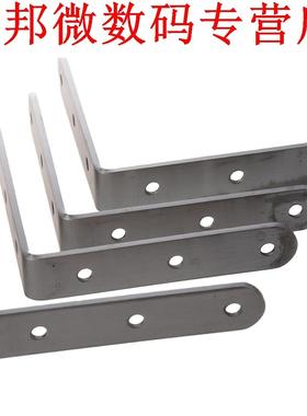 4 x Plank Ondersteuning Corner Brace Beugel 100x100mm