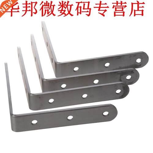 4 x Plank Ondersteuning Corner Brace Beugel 100x100mm