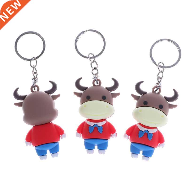 2021 Year of the Ox Keychain Cow Doll Keychain Car Key Chain