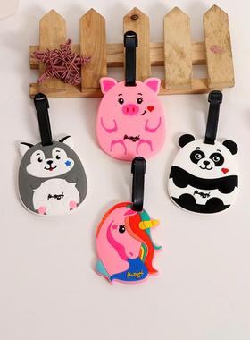 1PCS Cartoon Animal Luggage Tags Soft Silica Gel Name Suitca