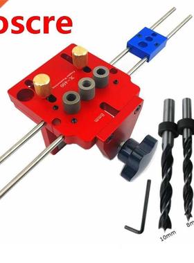 Woodworking 3 in 1 Doweling Jig Kit With Positioning Clip Dr