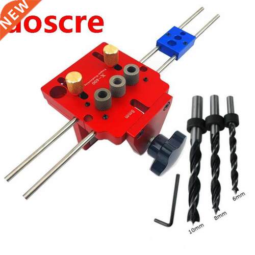 Woodworking 3 in 1 Doweling Jig Kit With Positioning Clip Dr