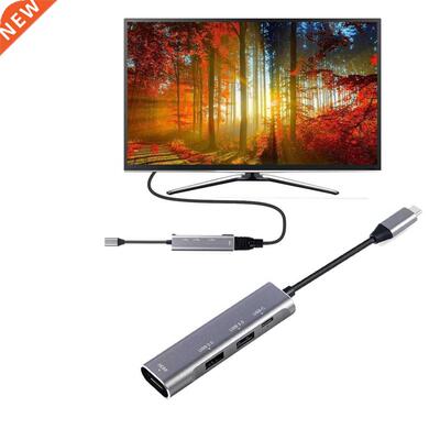 Type-c To HDMI Adapter USB-c To HDMI Adapter High Definition