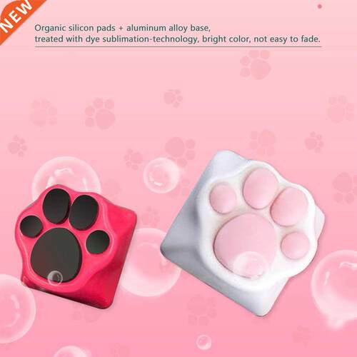 ABS Silicone Kitty Paw Artisan Cat Paws Pad Keyboard keyCaps