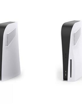 Replacement Plate For Ps5 Gaming Console Anti-scratch Dustpr