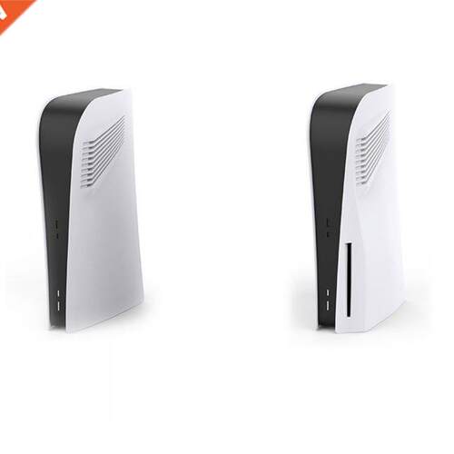 Replacement Plate For Ps5 Gaming Console Anti-scratch Dustpr