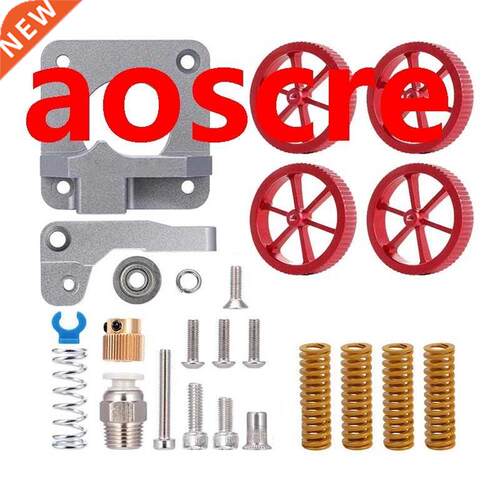 Manual Screwng Nuts and Hot Bed Stampngall Metal MK-8 Extr