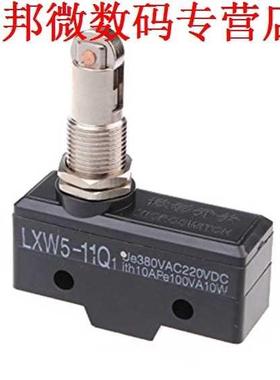 5pcs Ith 10A 80VAC 220VDC Parallel Rolstoter AC DC Micro-Sc