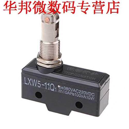 5pcs Ith 10A 80VAC 220VDC Parallel Rolstoter AC DC Micro-Sc