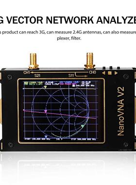 G Vector Network Analyzer S-A-A-2 NanoVNA V2 Antenna Analyz