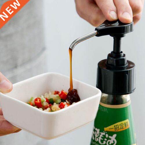 Syrup Ketchup Vinegar Olive Oil Bottle Head Pressure Nozzle