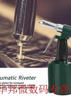 Air Riveter Gun Industrial Air Hydraulic Rivet Gun Pneumati