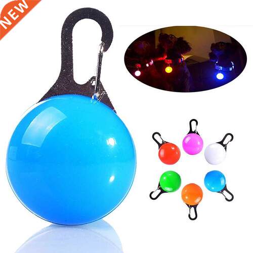 LED Pet Dog Collr Pendnt Glowing Night Sfety Pendnt Port
