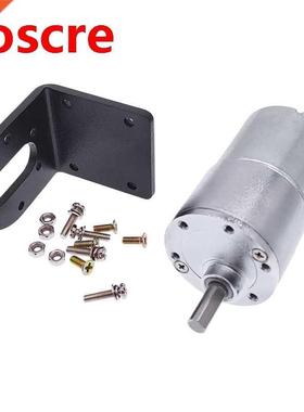 24V 12V DC motor GB37RG eccentric shaft mounting bracket hig