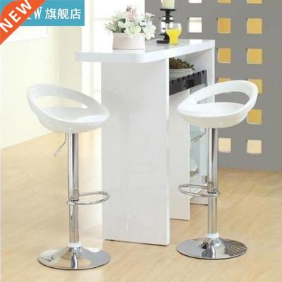 Nordic Leisure Wrought IronHigh Bar Stool Chair Adjustable G