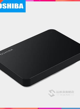 Hd Disk Portable 1TB 2TB Laptops External Hd Drive 1 TB