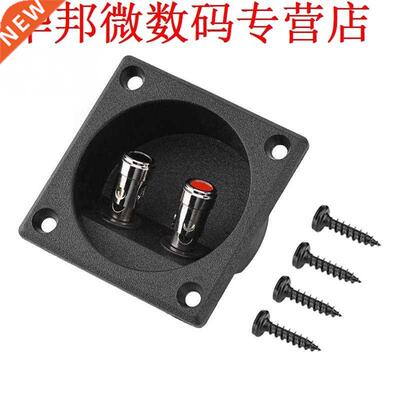 Speakers Terminal Box Push Spring Type 2 Binding Post Cable