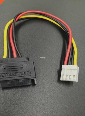 Cable SATA 15Pin Male to 4Pin Female FDD Floppy Adapter Hard