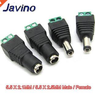Jack Female Connector and Male Socket 2.1MM 5.5mm 5PCS