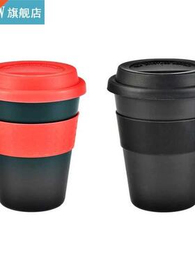 400ml Travel Mug with Silicone Lid 14oz Reusable Coffee Cup