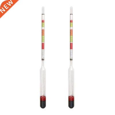 2pcs/set Triple Scale Hydrometer Self Brewed Wine Sugar Mete