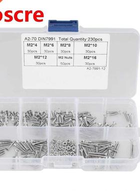 230pcs M2 304 Stainless Steel Flat Head Bolt Screws Nuts Ass